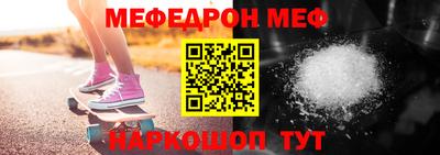ПСИЛОЦИБИНОВЫЕ ГРИБЫ Можайск