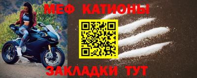 ПСИЛОЦИБИНОВЫЕ ГРИБЫ Можайск