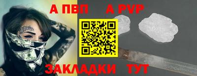 ПСИЛОЦИБИНОВЫЕ ГРИБЫ Можайск