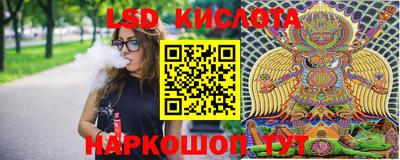 кокс Моздок