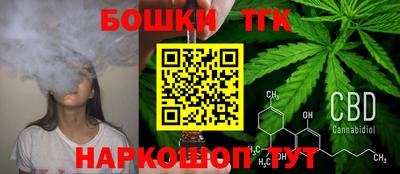 кокс Моздок