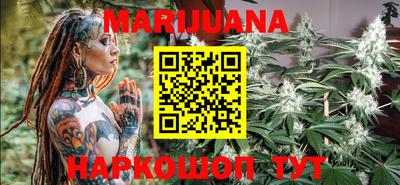 ПСИЛОЦИБИНОВЫЕ ГРИБЫ Можайск