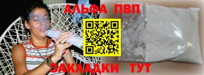 индика Можга