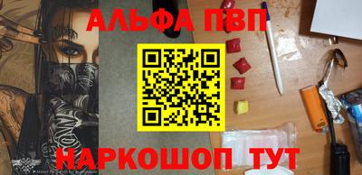 кокс Моздок
