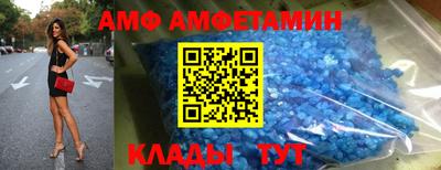 ПСИЛОЦИБИНОВЫЕ ГРИБЫ Можайск