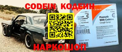 кокс Моздок