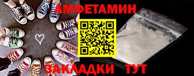 ПСИЛОЦИБИНОВЫЕ ГРИБЫ Можайск