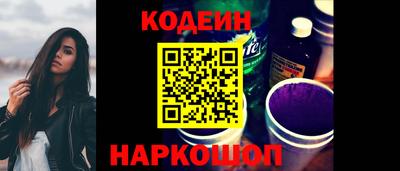 кокс Моздок