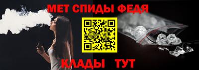 ПСИЛОЦИБИНОВЫЕ ГРИБЫ Можайск