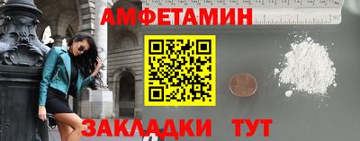 индика Можга
