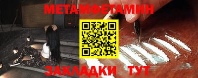 индика Можга