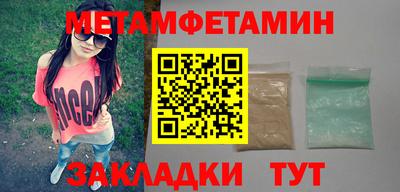 кокс Моздок