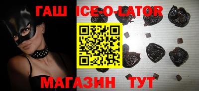 ПСИЛОЦИБИНОВЫЕ ГРИБЫ Можайск