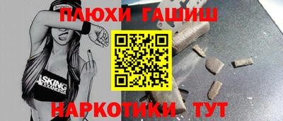 кокс Моздок