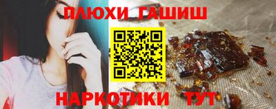кокс Моздок