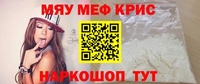 ПСИЛОЦИБИНОВЫЕ ГРИБЫ Можайск