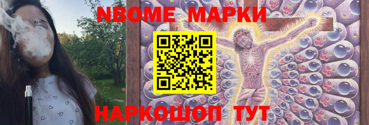   вход  Вход с VPN  Лсд 25 экстази ecstasy  Южноуральск  LSD-25 экстази кислота 